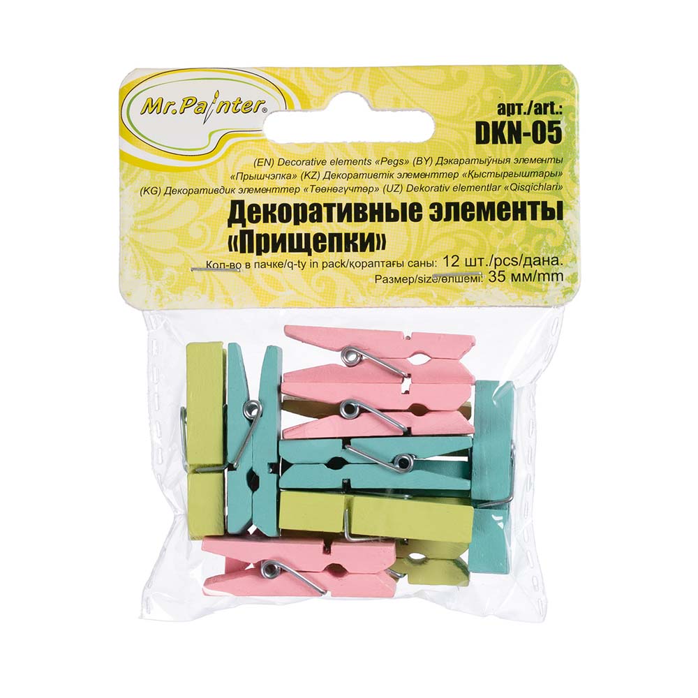 Элемент декор. прищепки "mr. painter" "утро" 3,5см 12шт