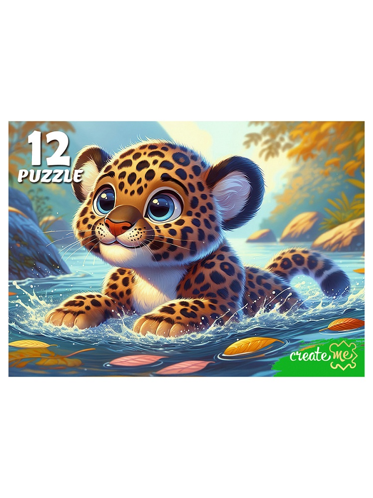 Пазлы 12 дет. "дикие кошки" (рыжий кот) асс-т