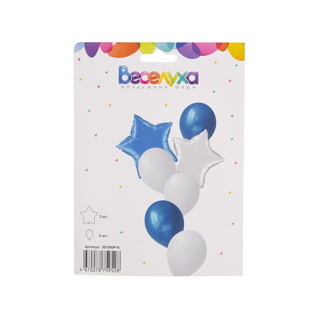 Набор шаров возд. 7шт. "океан"