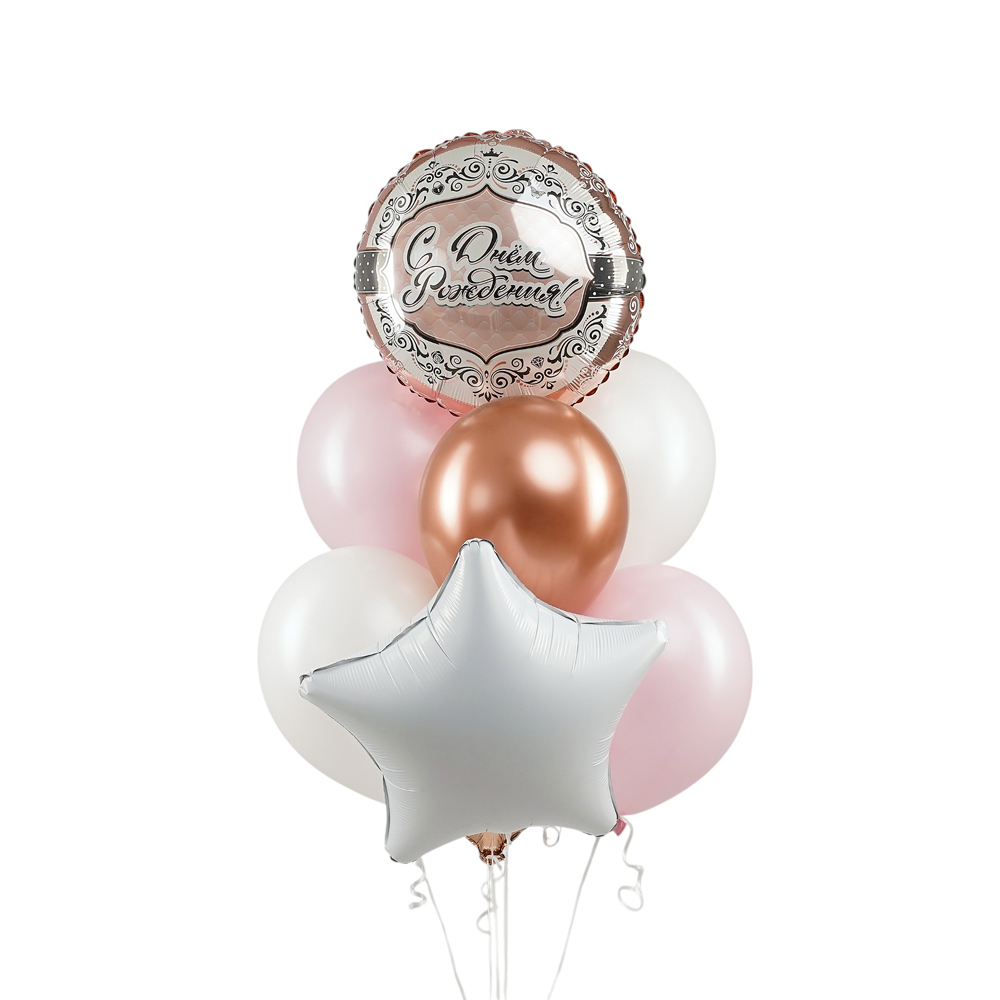 Набор шаров возд. 8шт. "с днем рождения. для нее"