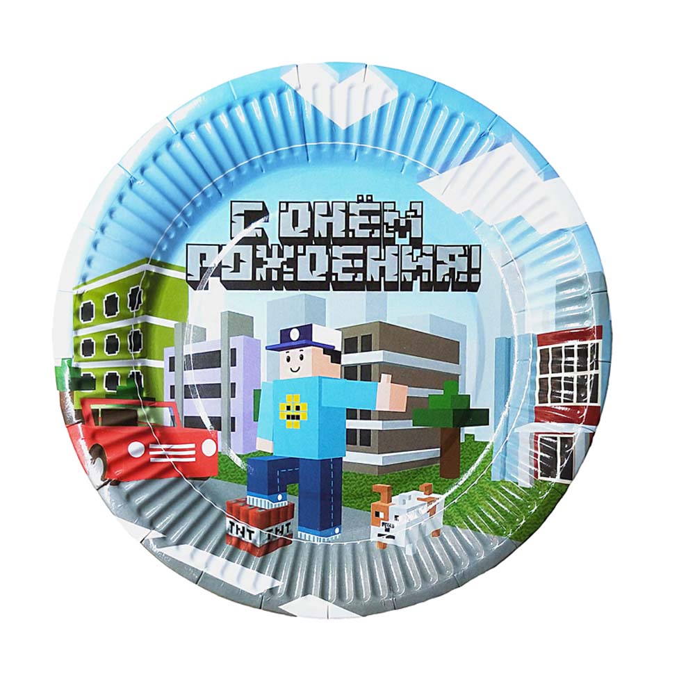 Тарелка бумажн. "с днем рождения. геймерская" набор 6шт 18см