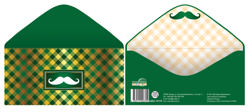 Конверт для денег фольга