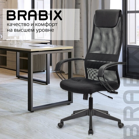 Кресло "brabix premium stalker ex-608 pl" черн.ткань/сетка/кожзам пласт.крестов.