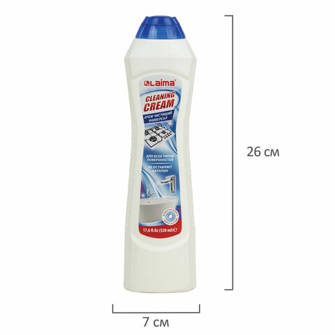 Чистящий крем laima professional "white fresh" 520мл