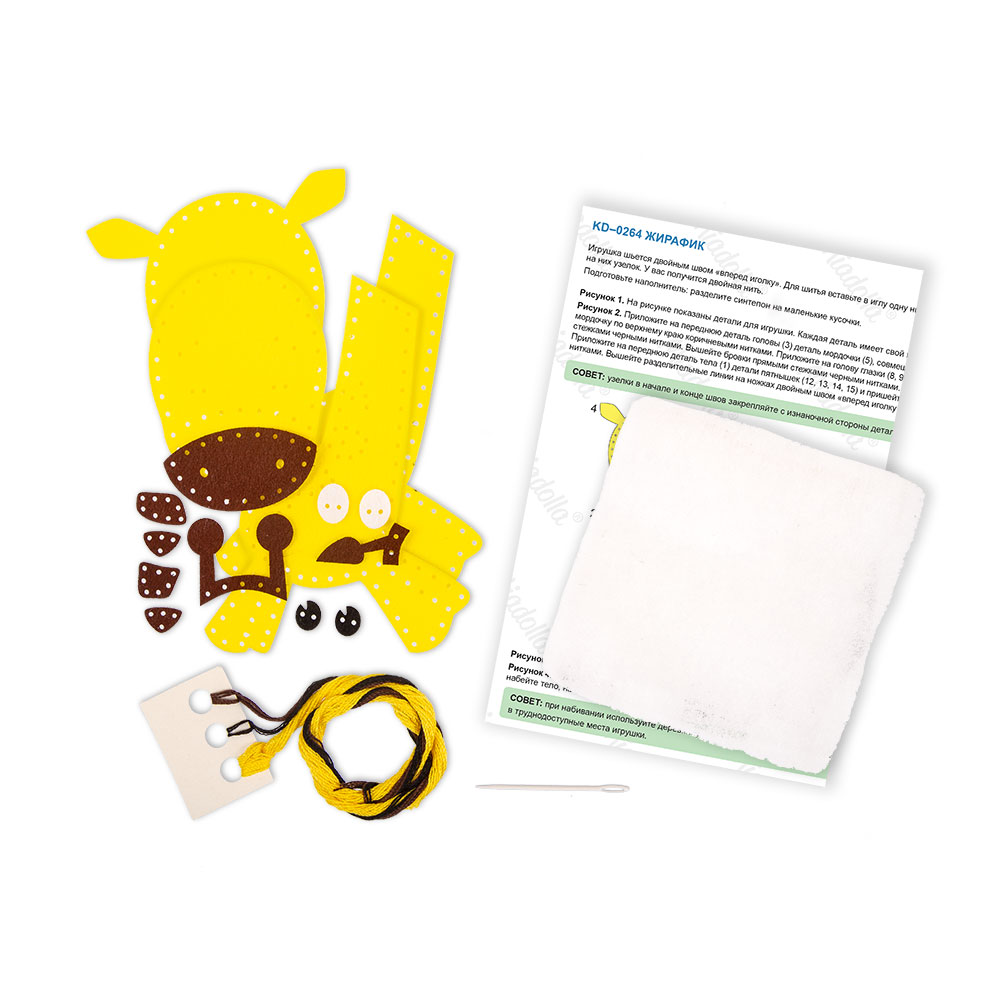 Набор д/изготов.игр.miadolla kids "жирафик"