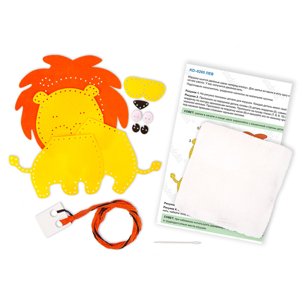 Набор д/изготов.игр.miadolla kids "лев"