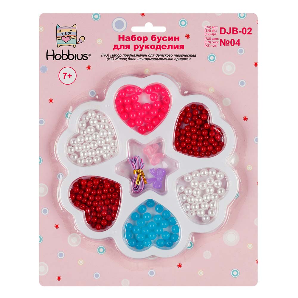 Набор для рукоделия "hobbius" цветок djb-02 ассорти №2