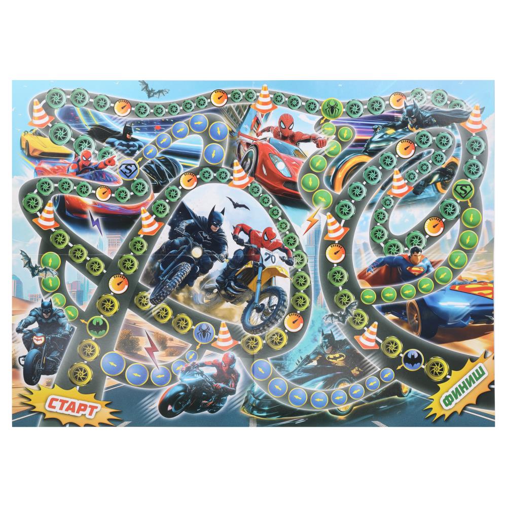 Игра ходилка "супергеройские гонки" (умные игры)