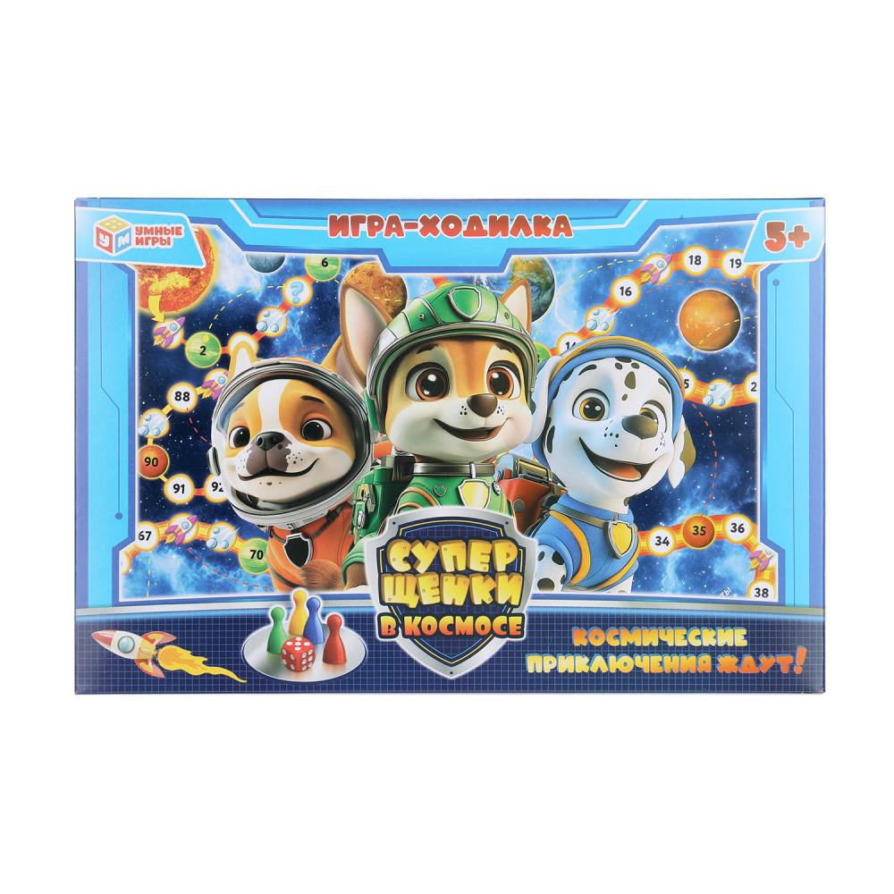 Игра ходилка "суперщенки в космосе" (умные игры)