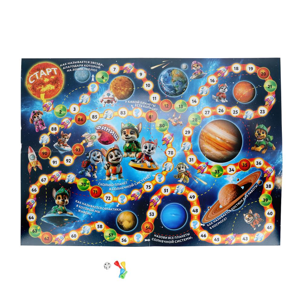 Игра ходилка "суперщенки в космосе" (умные игры)