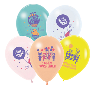 шар возд. 12''/30см пастель "поздравляем" 2ст. асс-т Шар возд. 12''/30см пастель "поздравляем" 2ст. асс-т