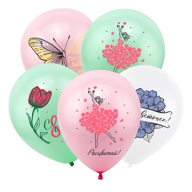 шар возд. 12''/30см пастель "с 8 марта. цветы" 2ст. асс-т Шар возд. 12''/30см пастель "с 8 марта. цветы" 2ст. асс-т