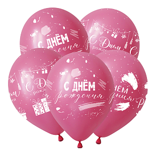 шар возд. 12''/30см пастель "с днём рождения на розовом шаре" 5ст. асс-т Шар возд. 12''/30см пастель "с днём рождения на розовом шаре" 5ст. асс-т