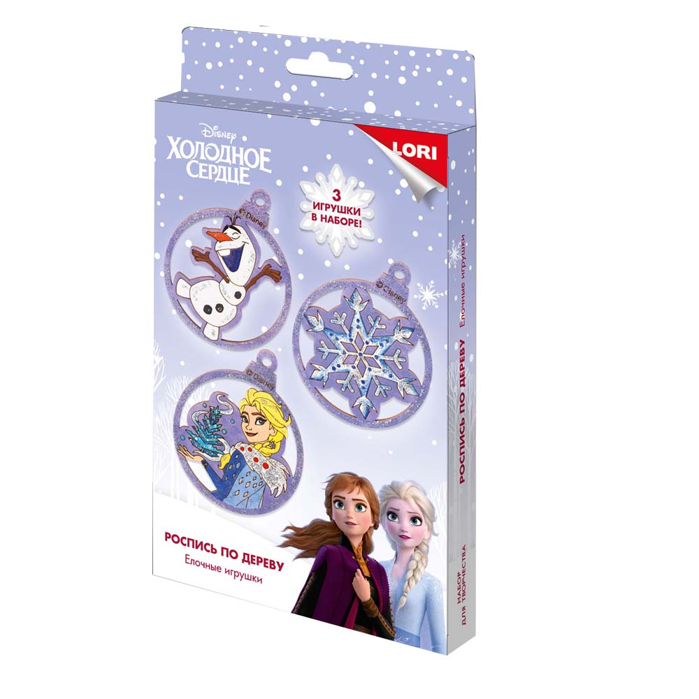 Набор д/творч.роспись по дереву ёлочные игрушки disney "холодное сердце"