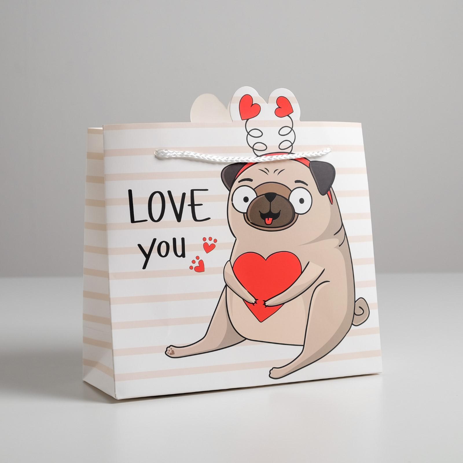 Пакет подарочный "love you" (25х26х10см)