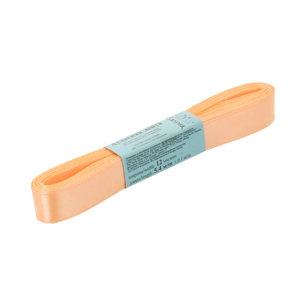 Лента атласная 12мм фасовка 5,4м светло-кремовый