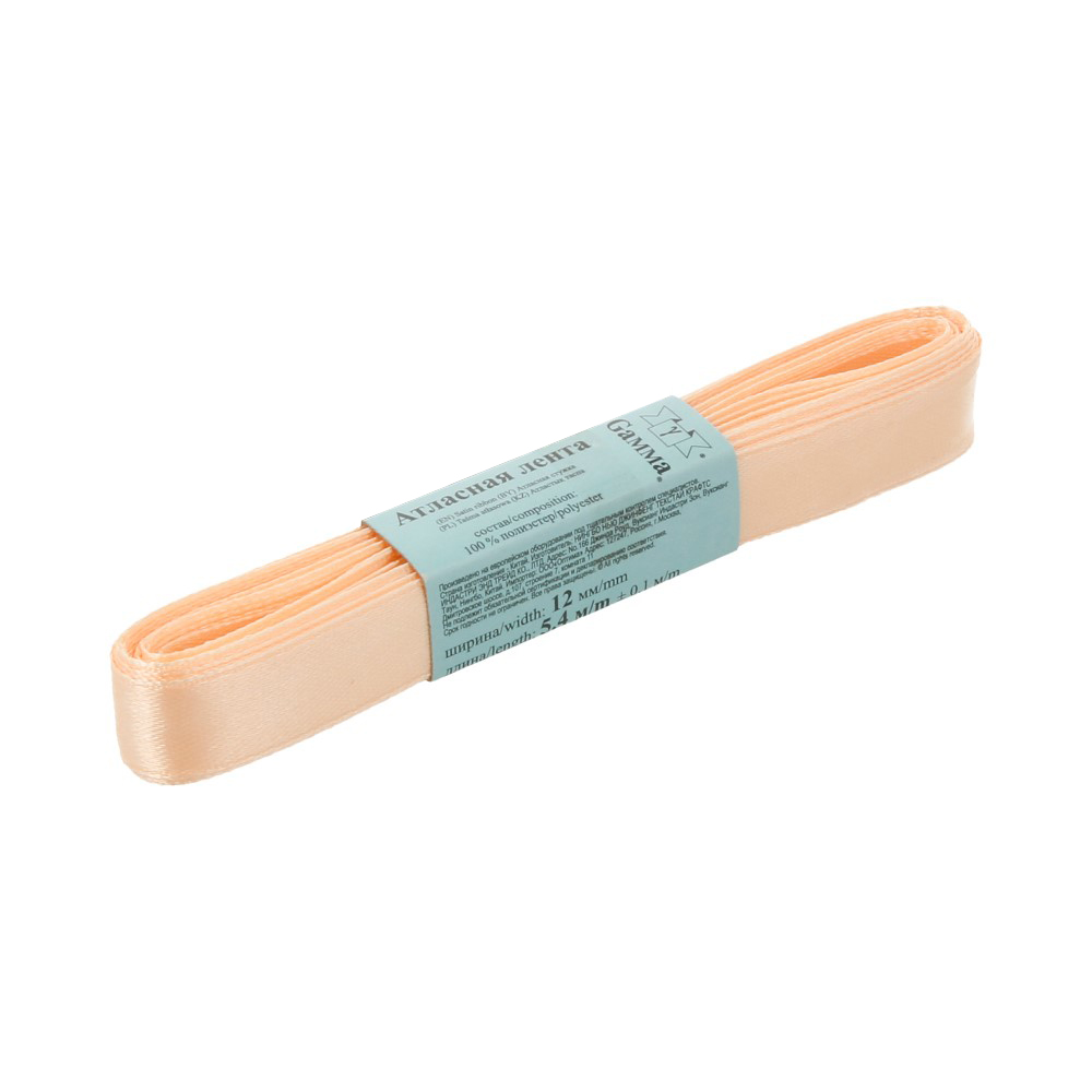 Лента атласная 12мм фасовка 5,4м блед.-оранжевый