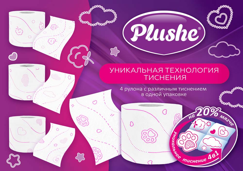 Бумага туалетная "plushe" "delicate" 3 сл.,4 рул.,19м.,белая