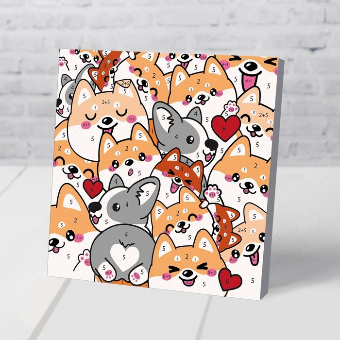 Набор д/творч. картина по номерам 15х15см "корги"