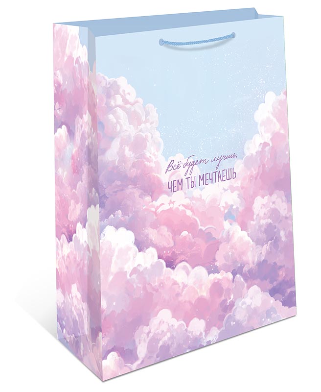 Пакет подарочный "всё будет лучше" (26х32см)