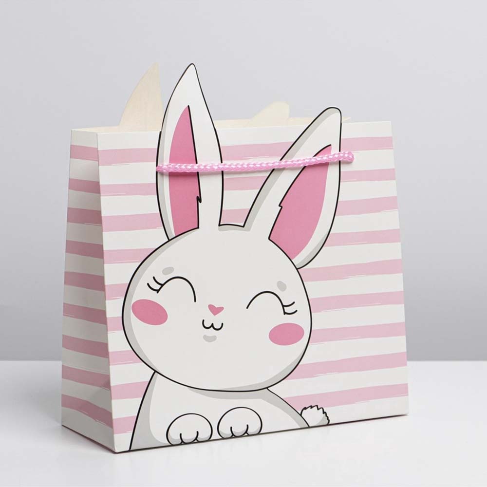 Пакет подарочный "best day" (25х26х10см)