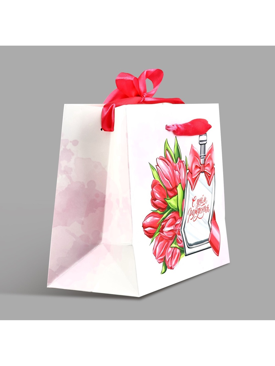 Пакет подарочный с днём рождения 23х10х18см