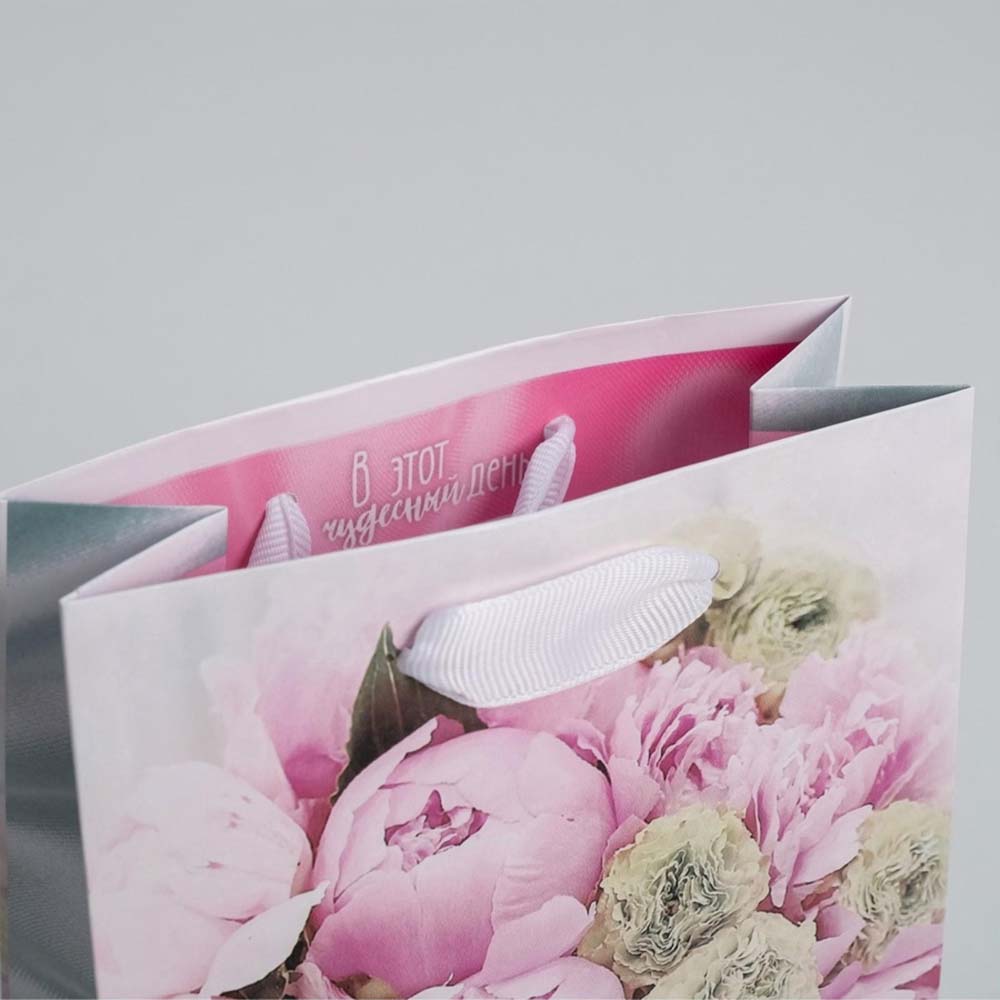 Пакет подарочный "радости!" (12х15х5.5см)