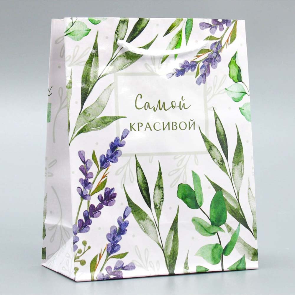 Пакет подарочный "best wishes" (12х15х5.5см)