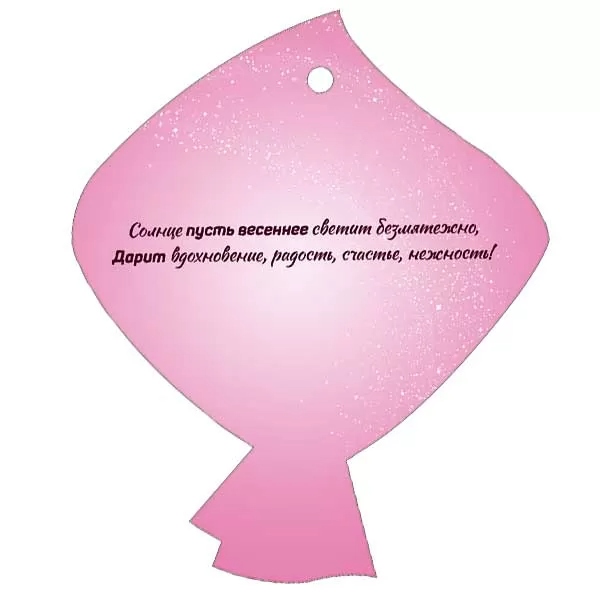 Открытка мини 11х9см "8 марта" лак текст