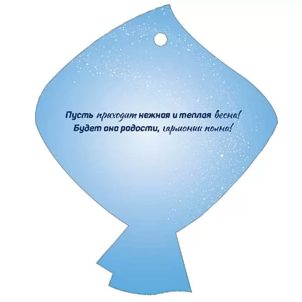 Открытка мини 11х9см "8 марта" лак текст