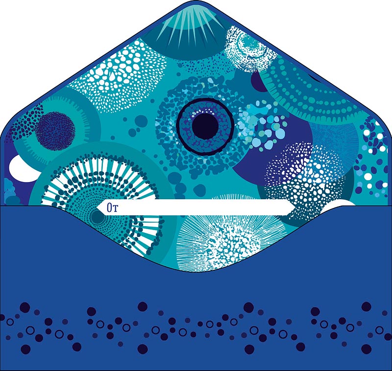 Конверт для денег "с днём рождения" лак фольга