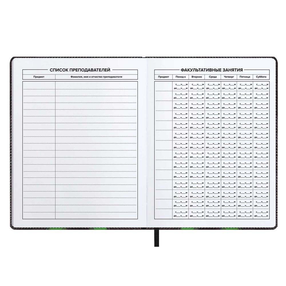 Дневник универс. тв.обл. "истребитель" (феникс+) кож.зам.