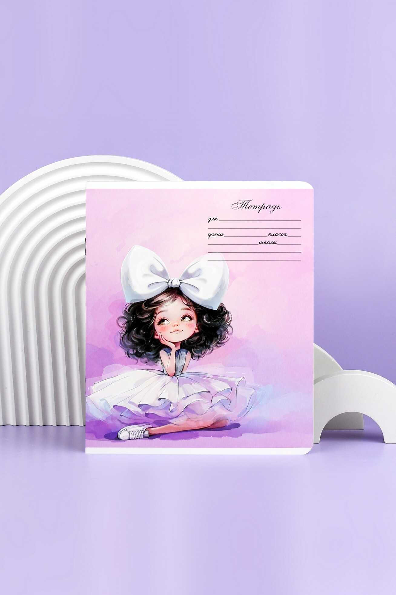 Тетрадь 12л. кл. "балерины" (феникс+) б/б,выб.лак,асс-т