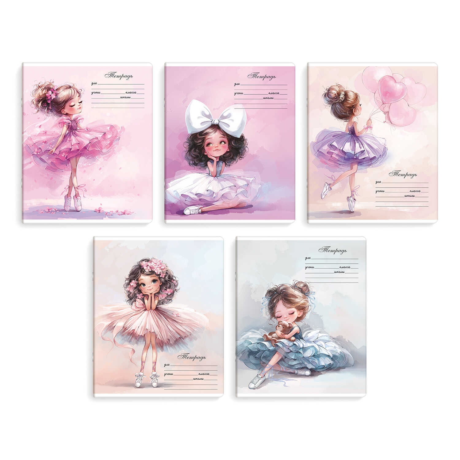 Тетрадь 12л. кл. "балерины" (феникс+) б/б,выб.лак,асс-т