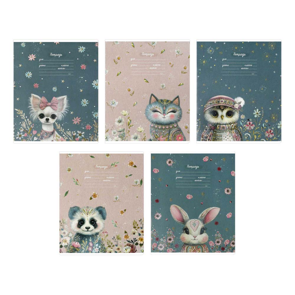 Тетрадь 12л. кл. "сказочные животные" (феникс+) б/б,выб.лак,асс-т