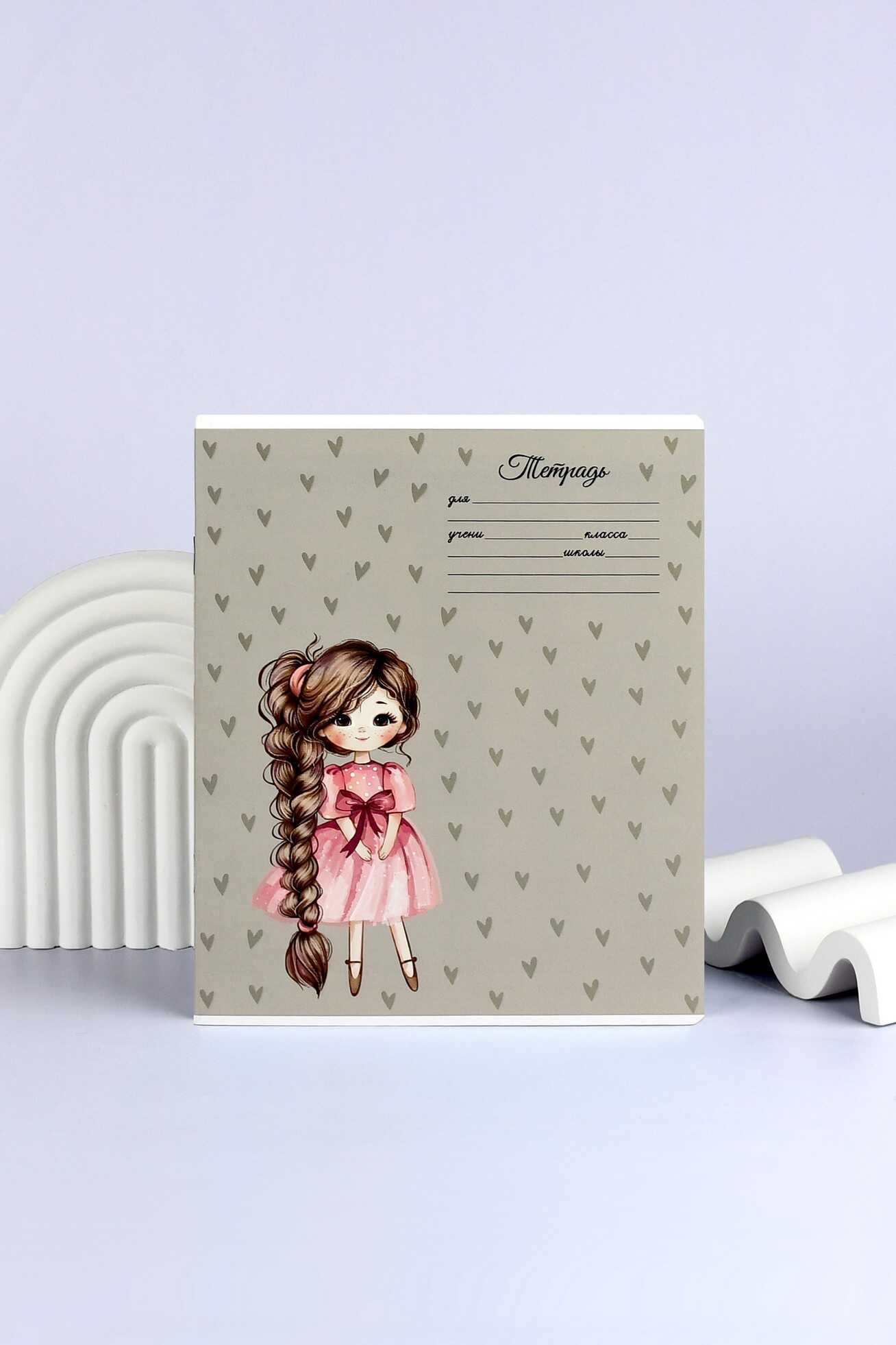 Тетрадь 18л. кл. "маленькие модницы" (феникс+) б/б,выб.лак,асс-т