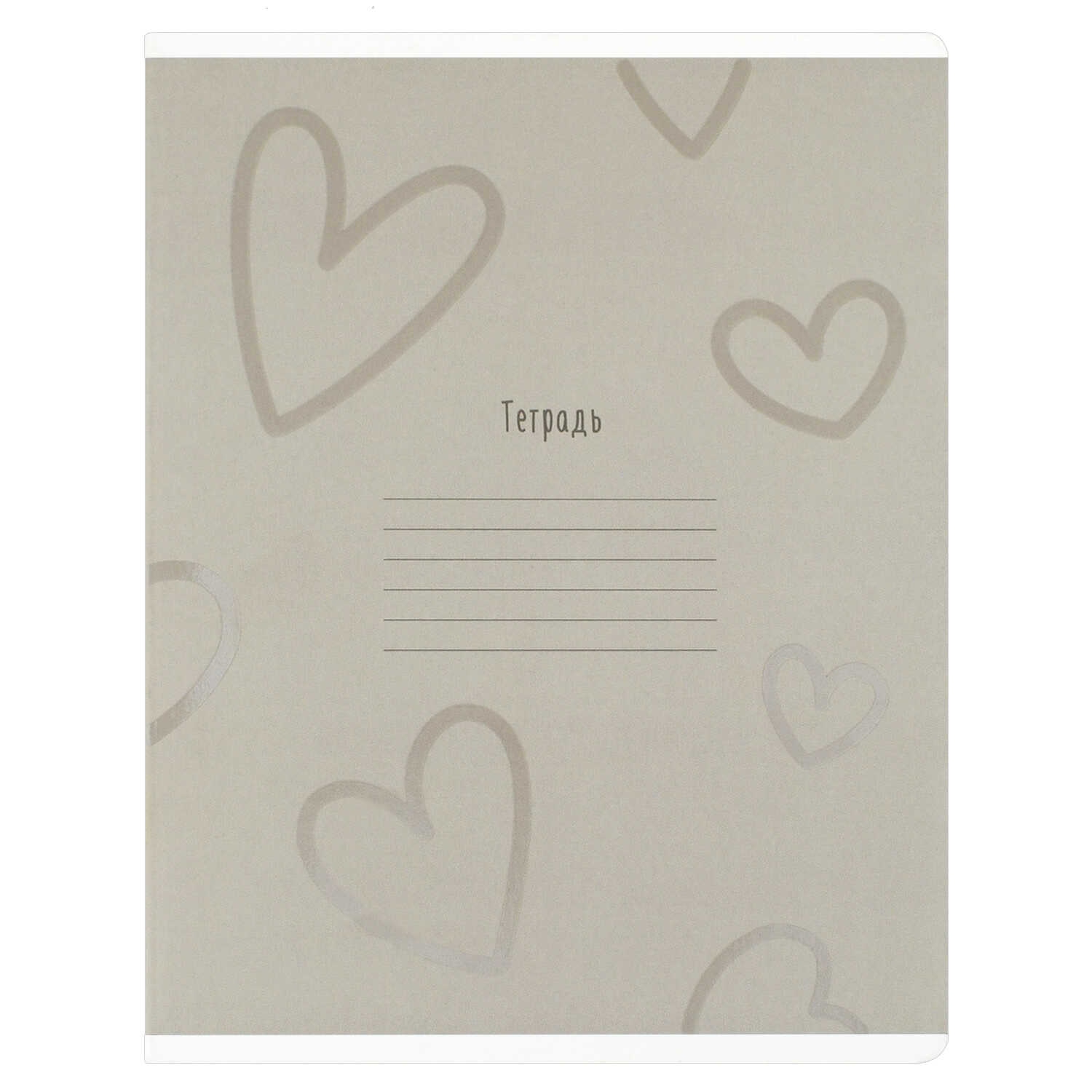 Тетрадь 24л. кл. "кокеткор" (феникс+) б/б,выб.лак,асс-т