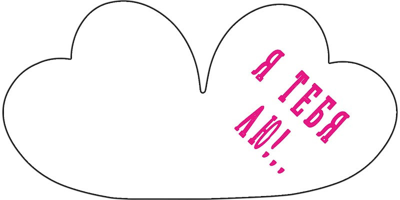 Открытка мини 6х6см "котёнок" лак текст