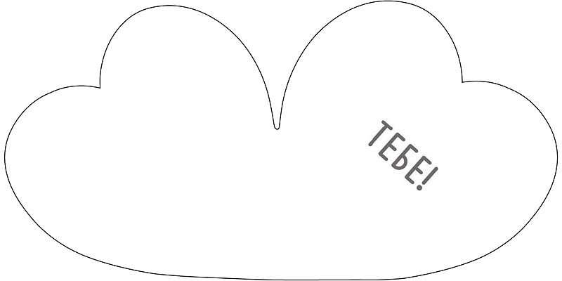 Открытка мини 6х6см "лягушка" лак текст