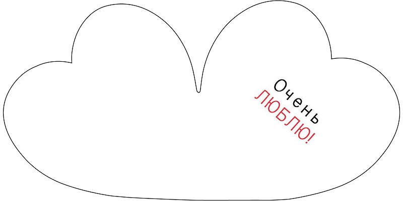 Открытка мини 6х6см "котёнок" лак текст