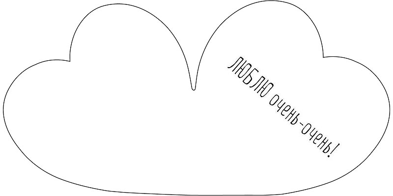 Открытка мини 6х6см "лисёнок" лак текст