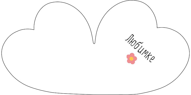 Открытка мини 6х6см "котик" лак текст