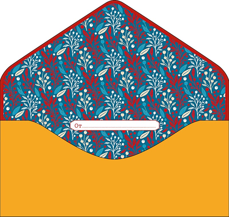 Конверт для денег "орнамент" софт тач фольга