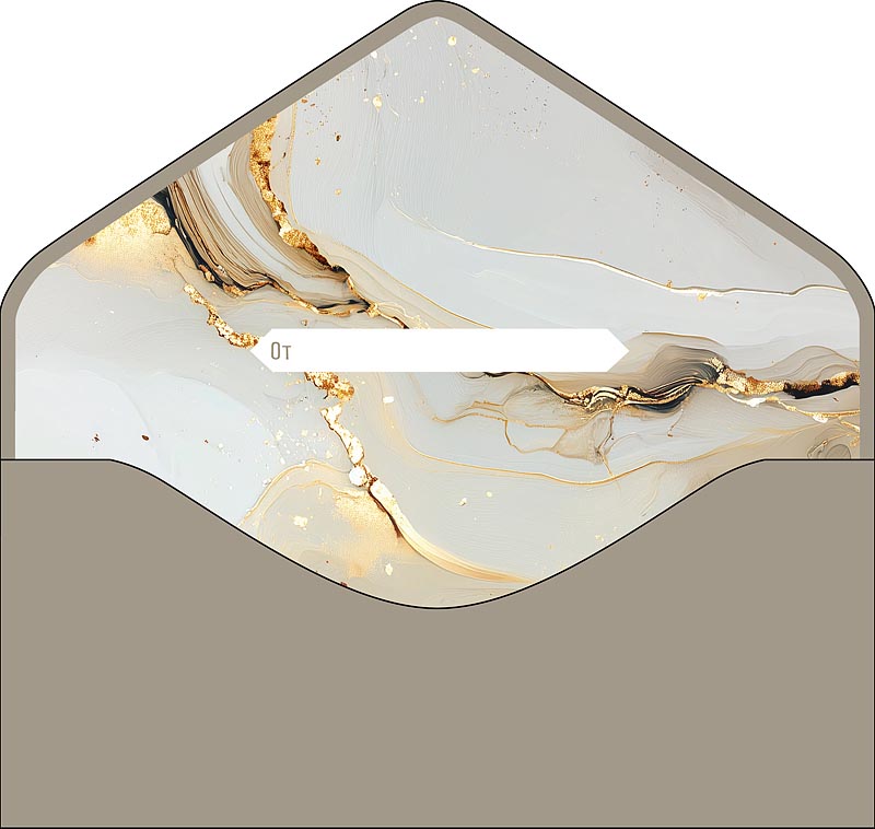 Конверт для денег "с днём рождения" софт тач фольга