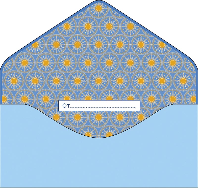 Конверт для денег "с днём рождения" софт тач фольга