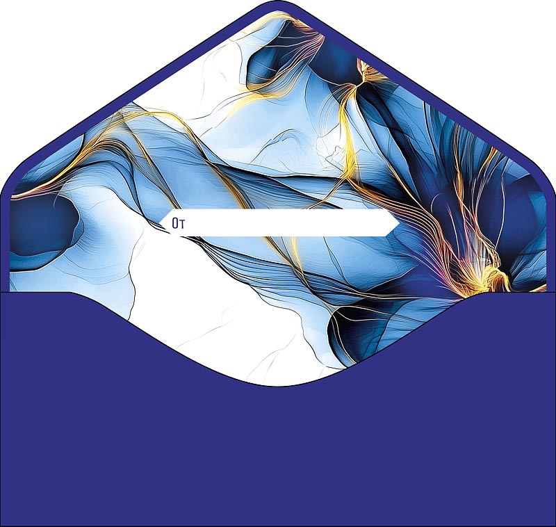 Конверт для денег "поздравляем" софт тач фольга