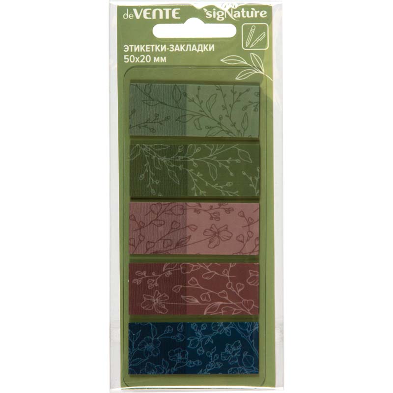 Закладки с липким краем devente "signature" 50х20мм 5цв. по 20л. пластик