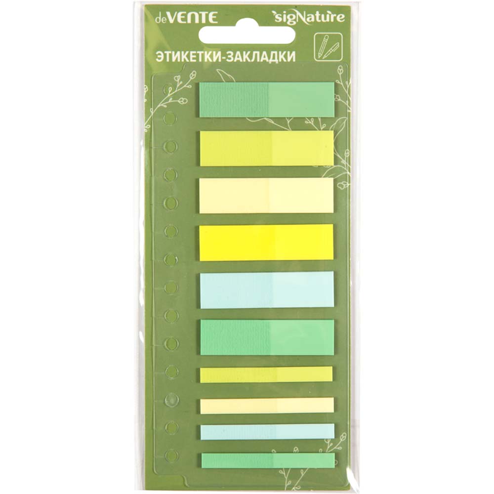 Закладки с липким краем devente "signature" 45х12мм+45х5мм пастель 200л. пластик