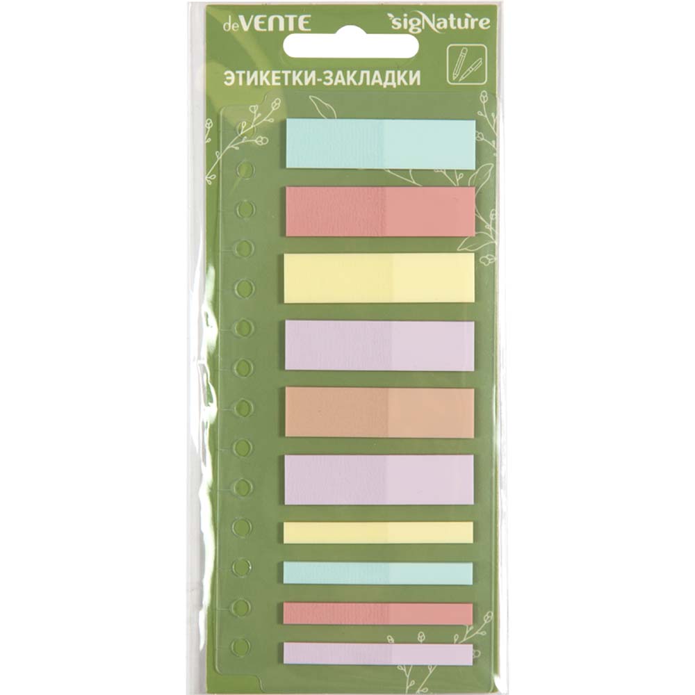 Закладки с липким краем devente "signature" 45х12мм+45х5мм пастель 200л. пластик