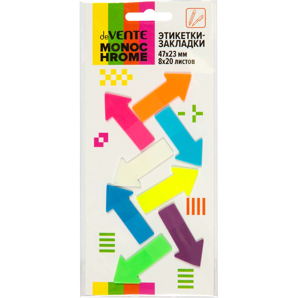 Закладки с липким краем devente "monochrome. стрелка" 47х23мм 8цв. по 20л. пластик